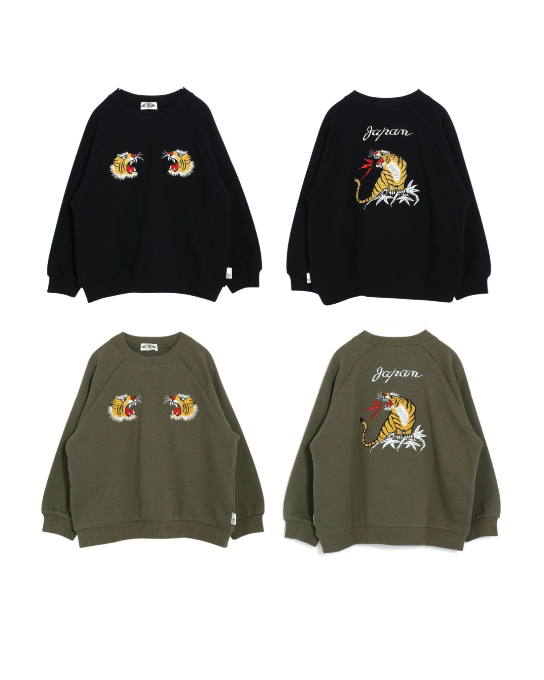 新品未使用　FL5　フランシュリッペ　仲良しうさぎのトレーナー franche lippee - フランシュリッペ fl5 スカジャン あっぷっぷ