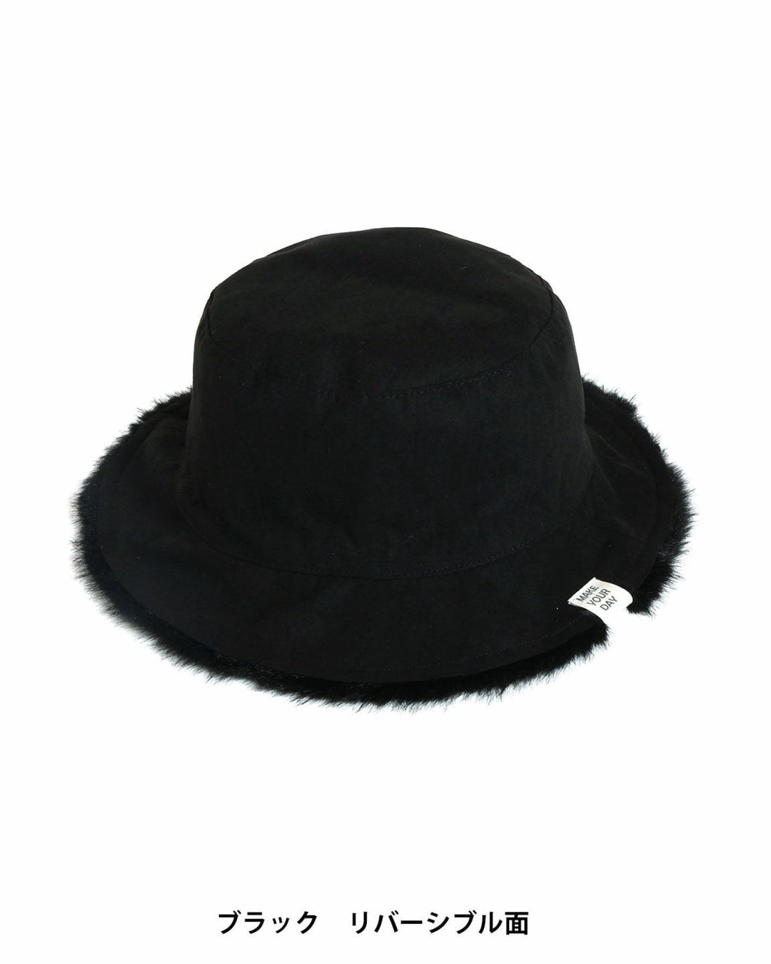 リバーシブルハットFL540503