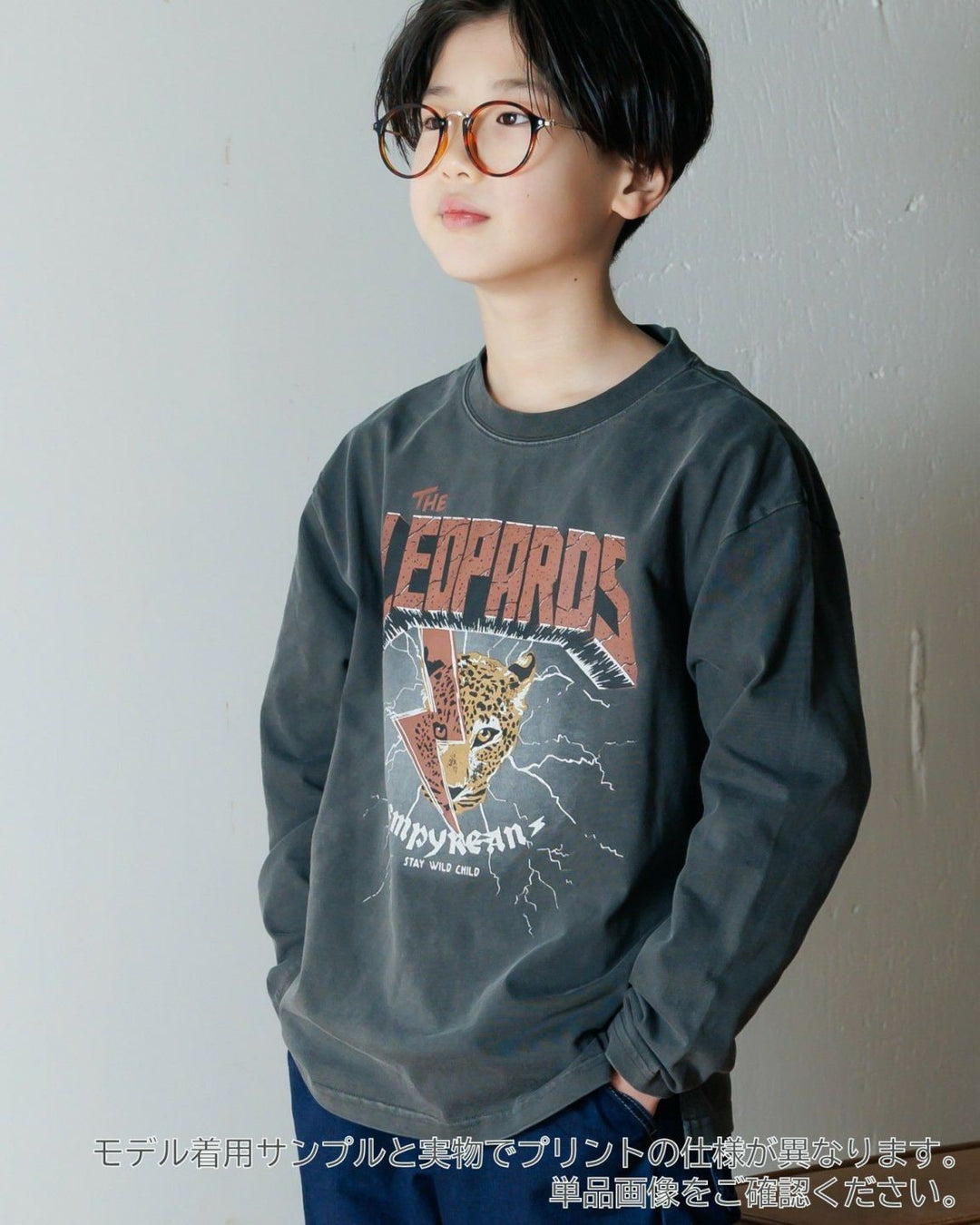 レオパロックTシャツFL540104