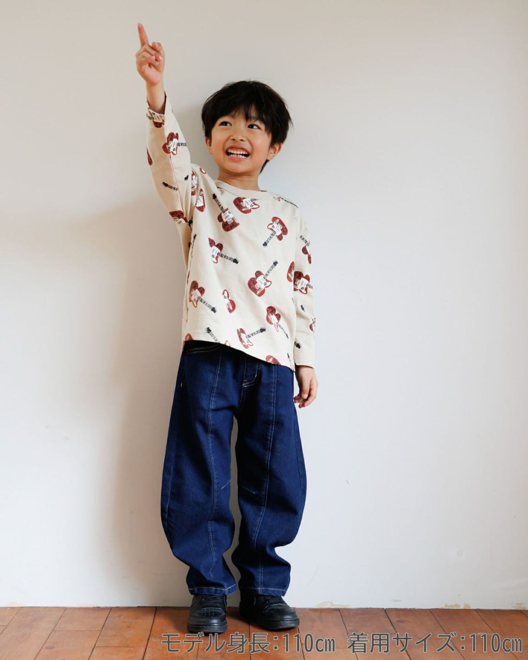 ギターガラTシャツFL540102