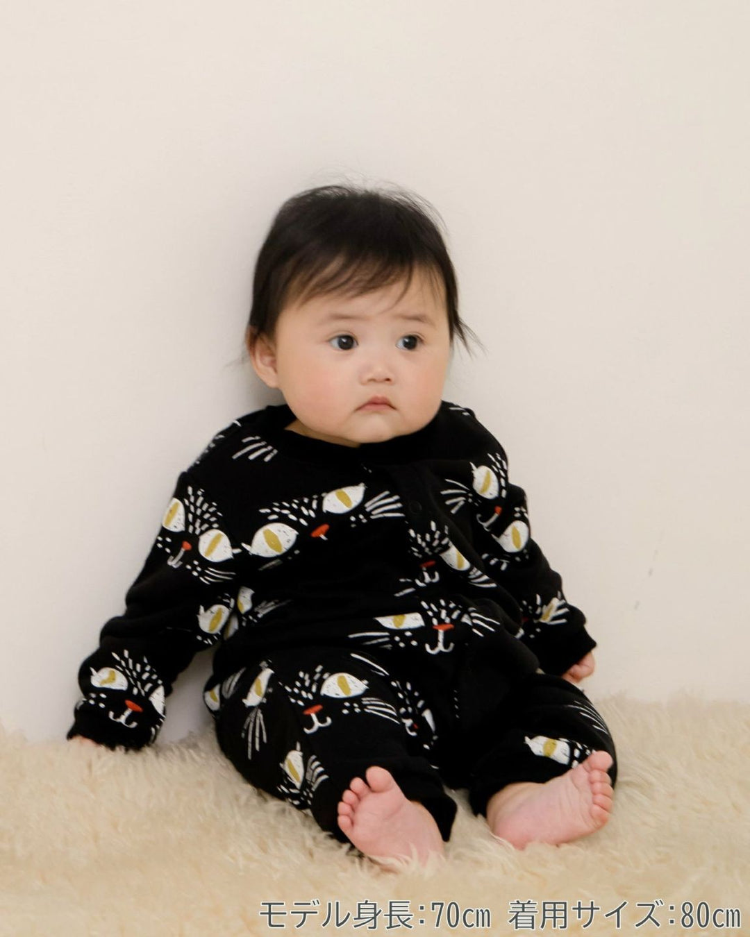 ネコキモウカバーオールFL550402