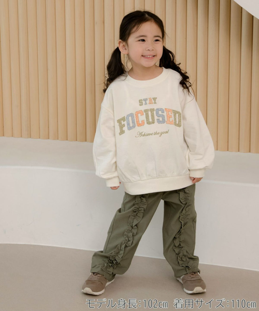 SUPERストレッチフリルパンツFL610303