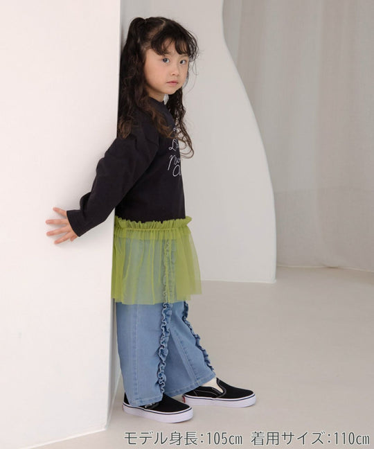 デニムフリルパンツFL610304