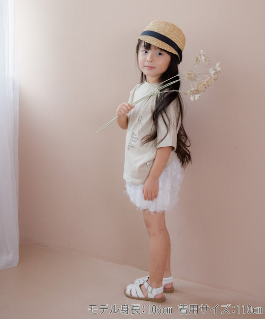 テガキロゴT FL620114