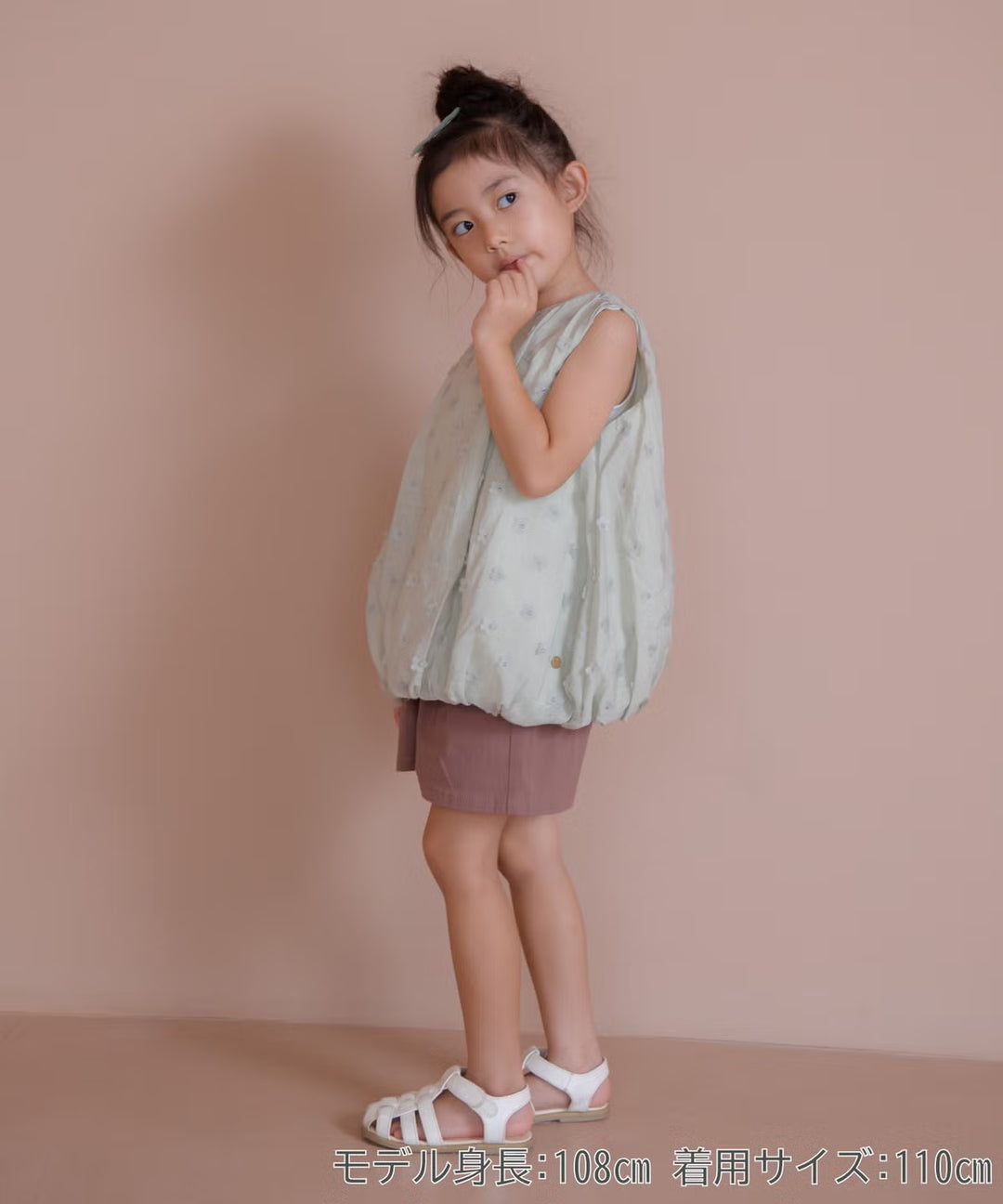 リボンキュロットFL620304