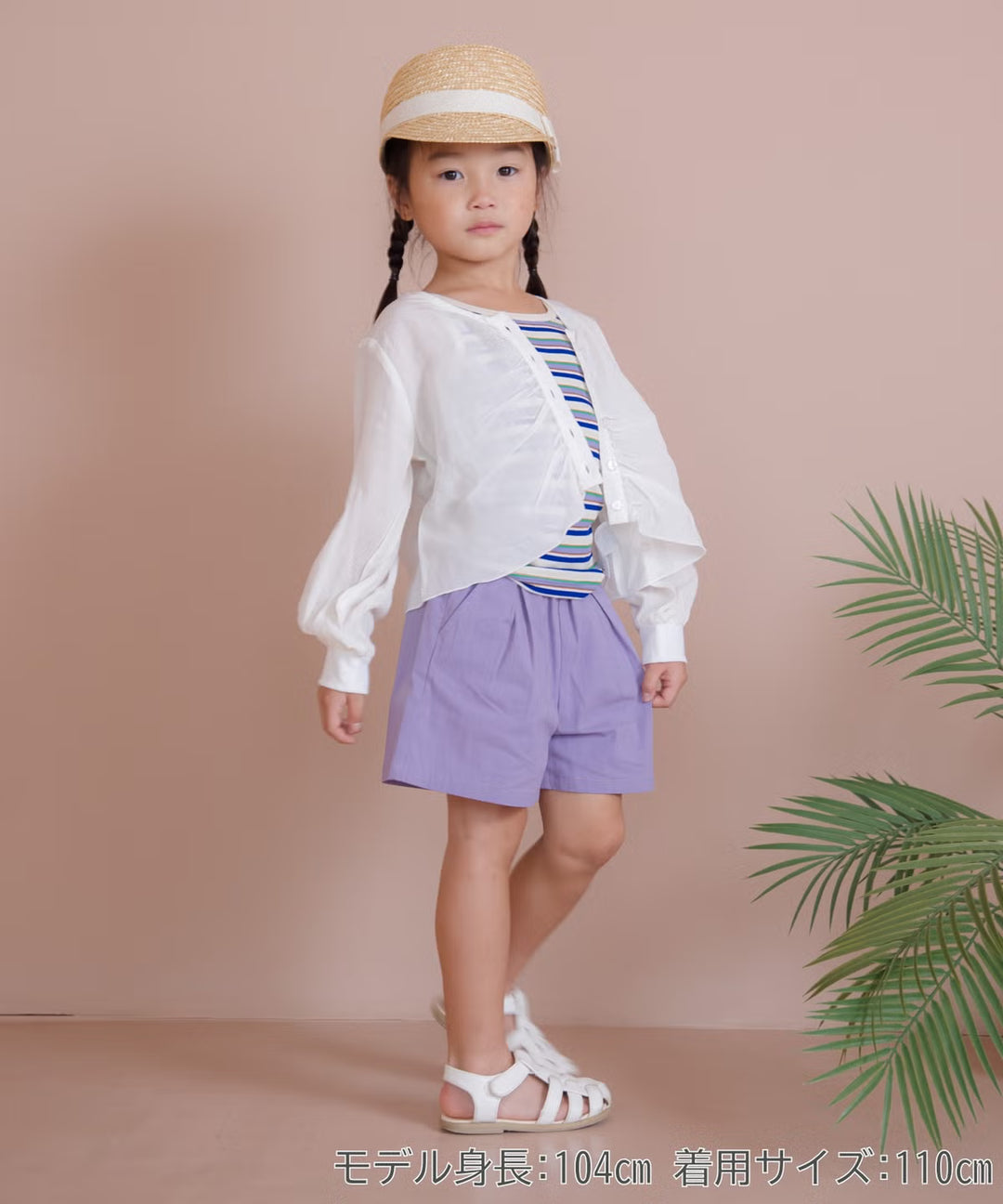 リボンキュロットFL620304