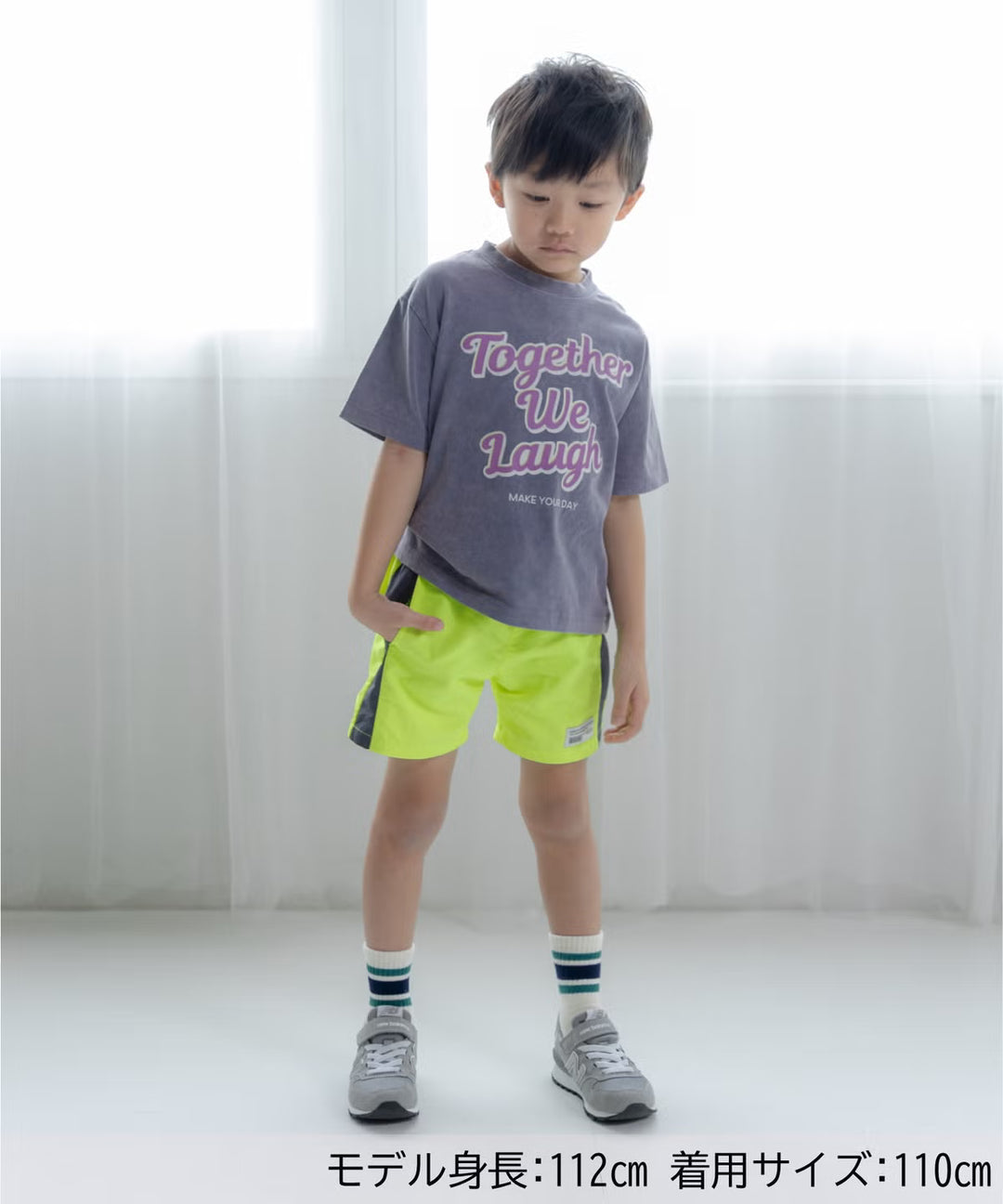 水陸両用パンツFL620309