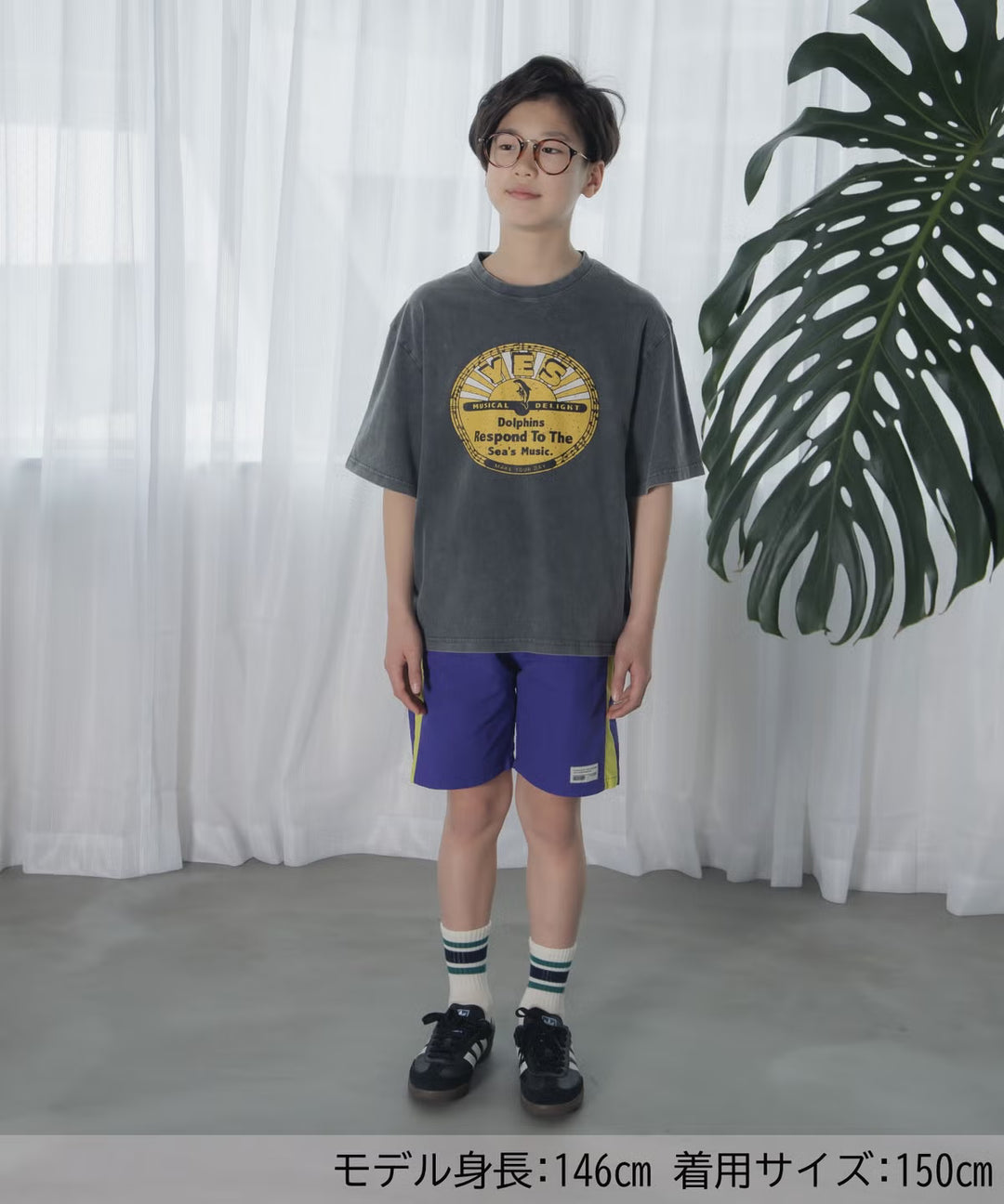 水陸両用パンツFL620309