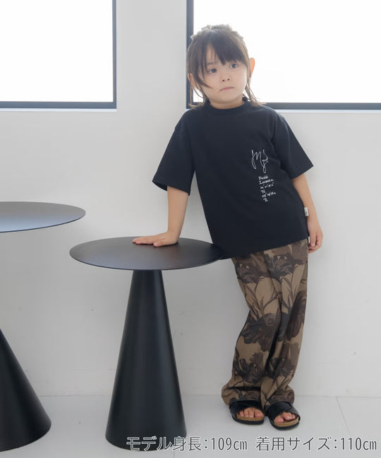 ソウガラフルパンツFL620314