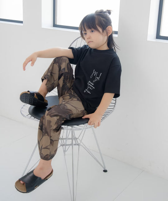 ソウガラフルパンツFL620314