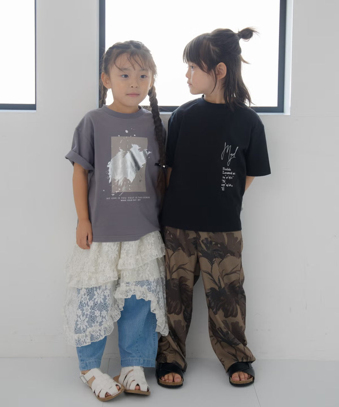 ソウガラフルパンツFL620314