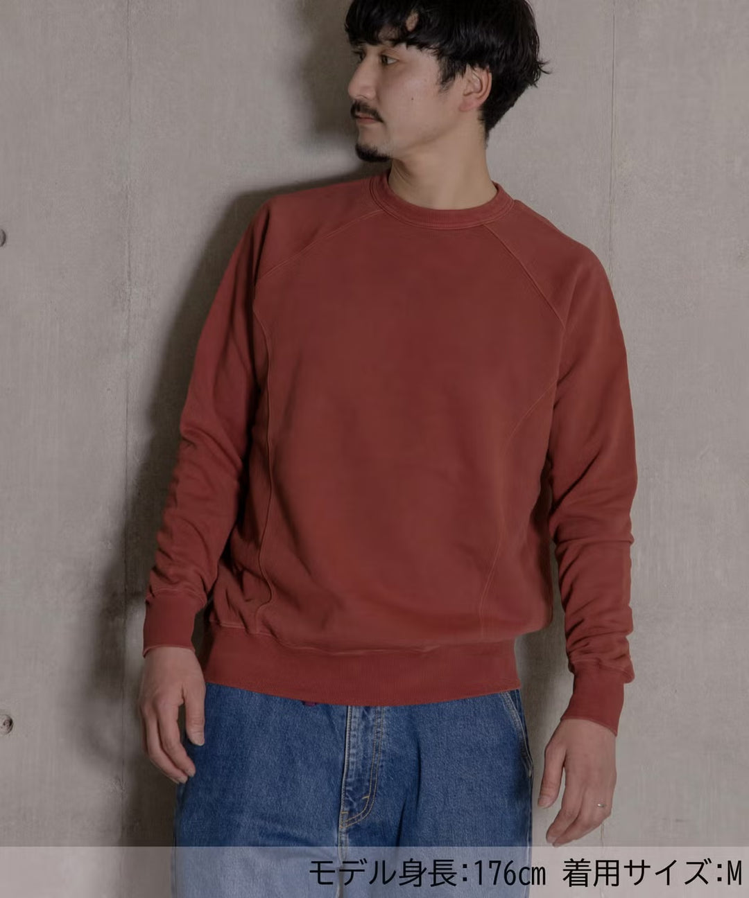 ピグメントトレーナーFL640131.