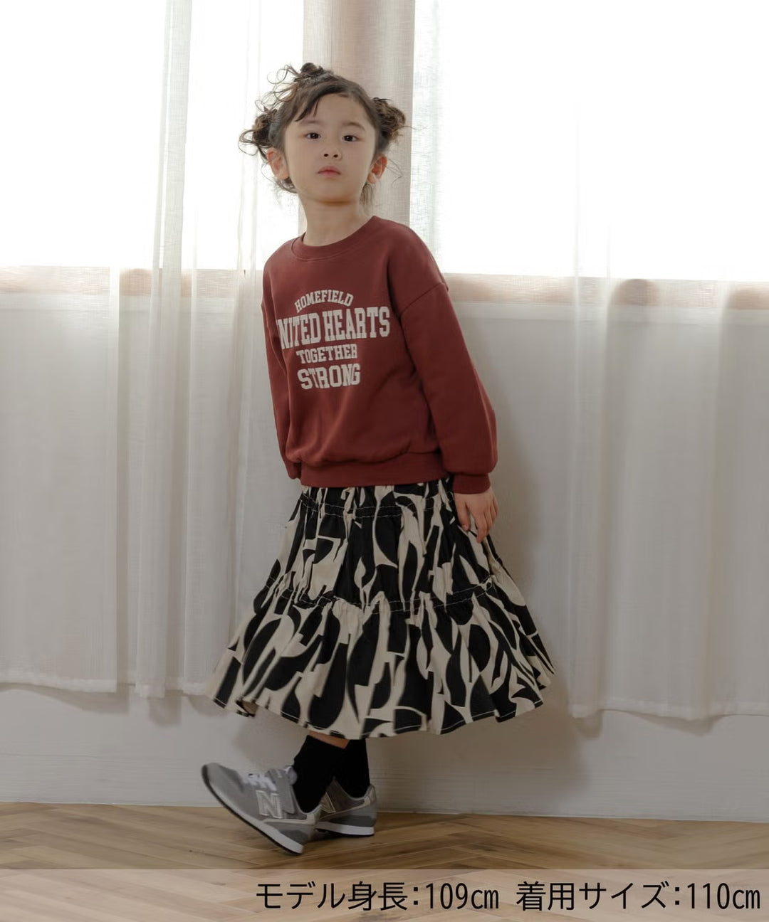 ロゴトレーナーFL640134