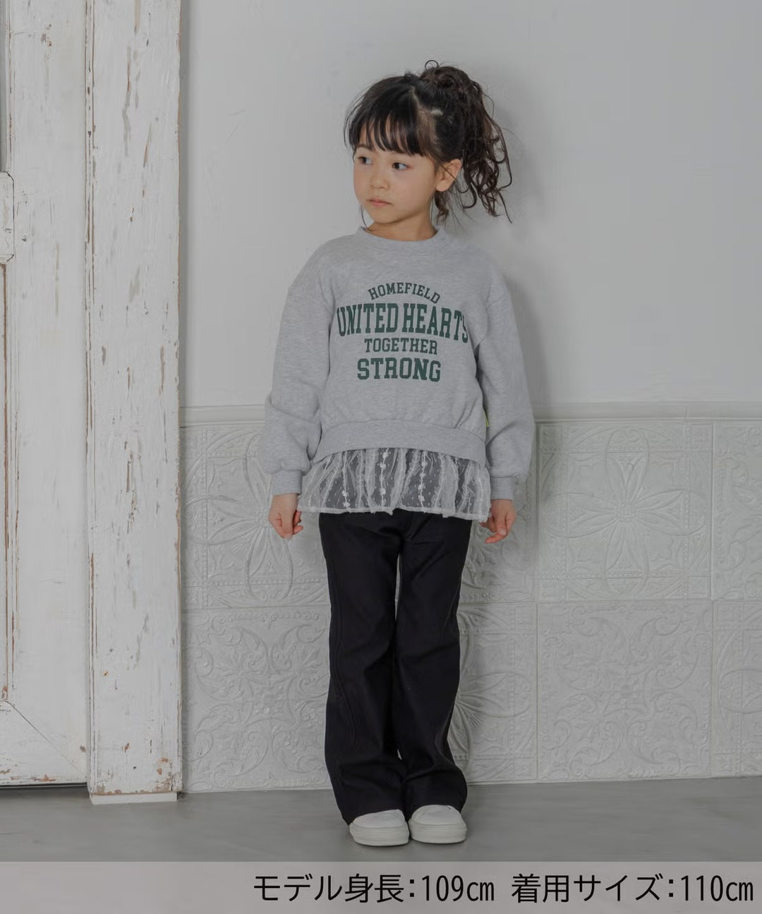 GIRLロゴトレーナーFL640135