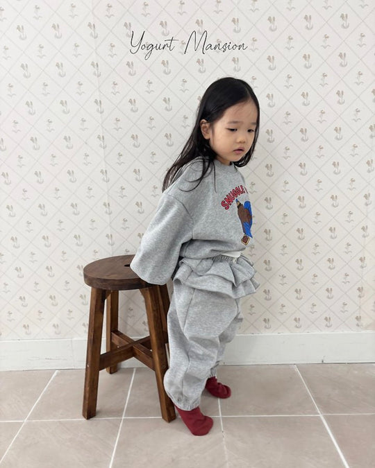 [yogurt mansion]mimi frill pants