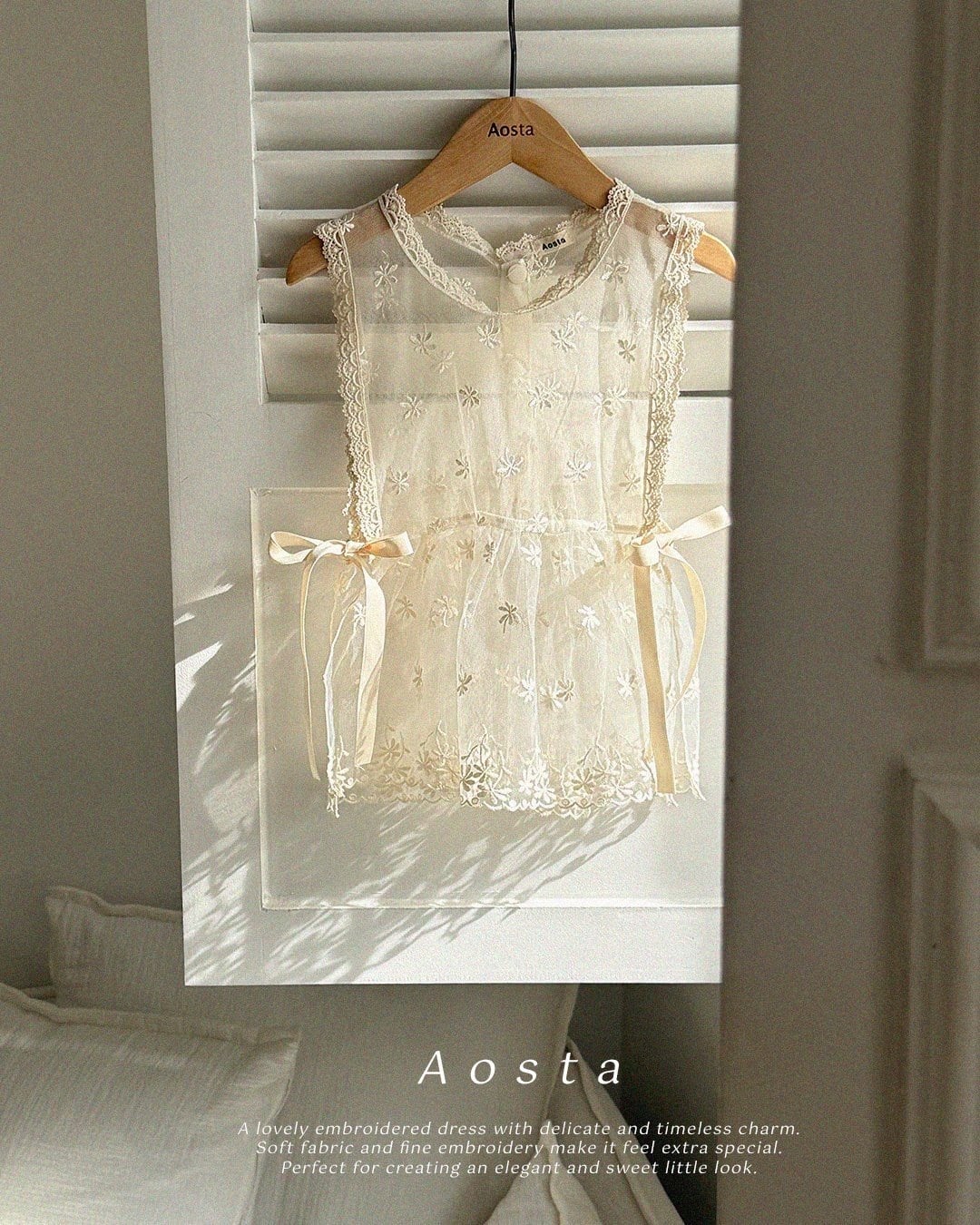 [aosta]lace vest