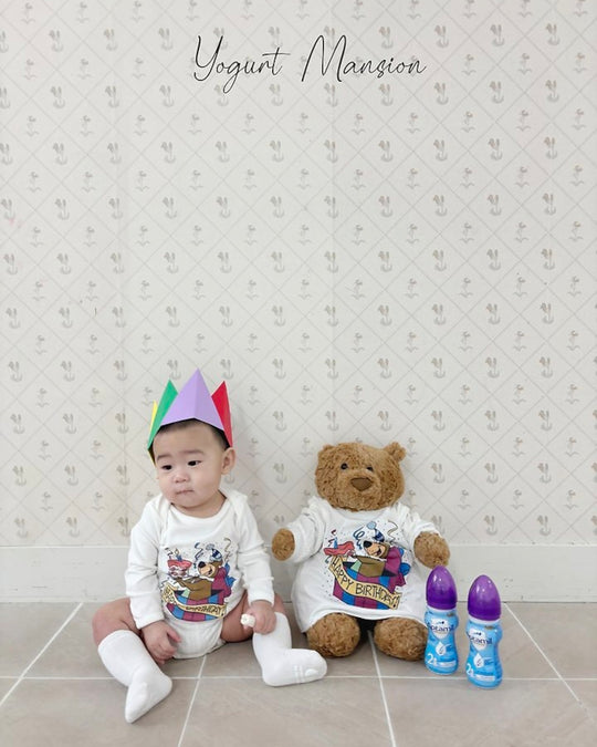 [yogurt mansion]birthday suit