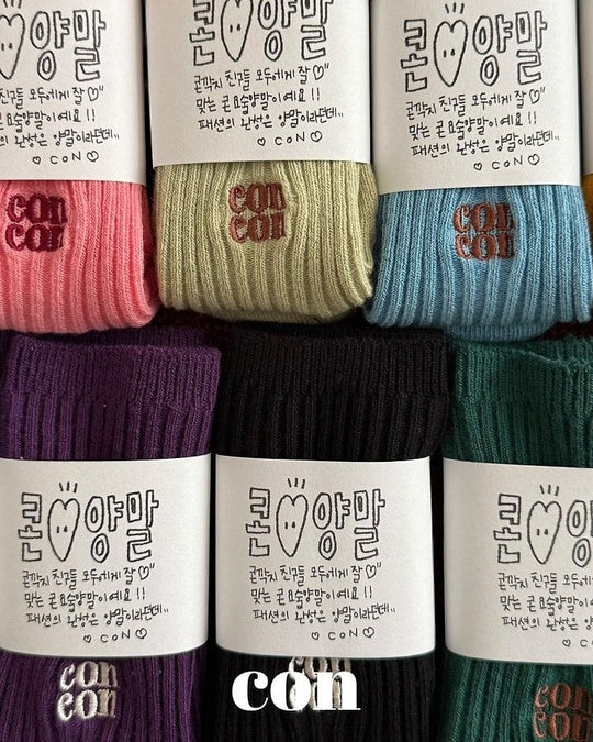 [con]con sox