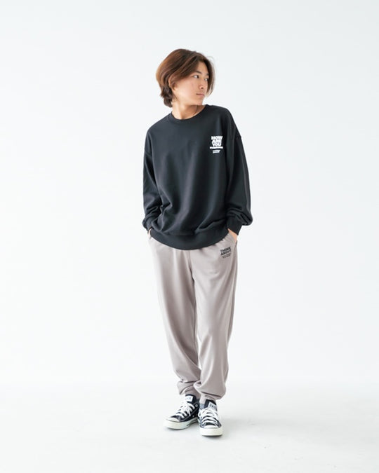 [GENERATOR]HOW ARE YOUトレーナー916714