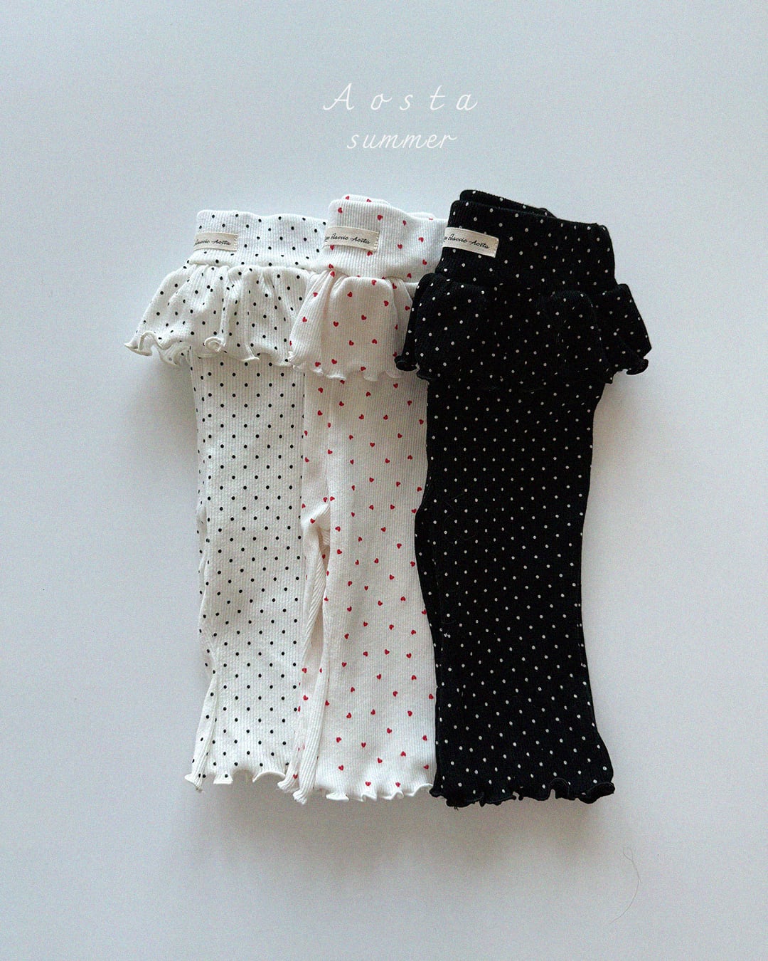 [aosta]kiki frill pants