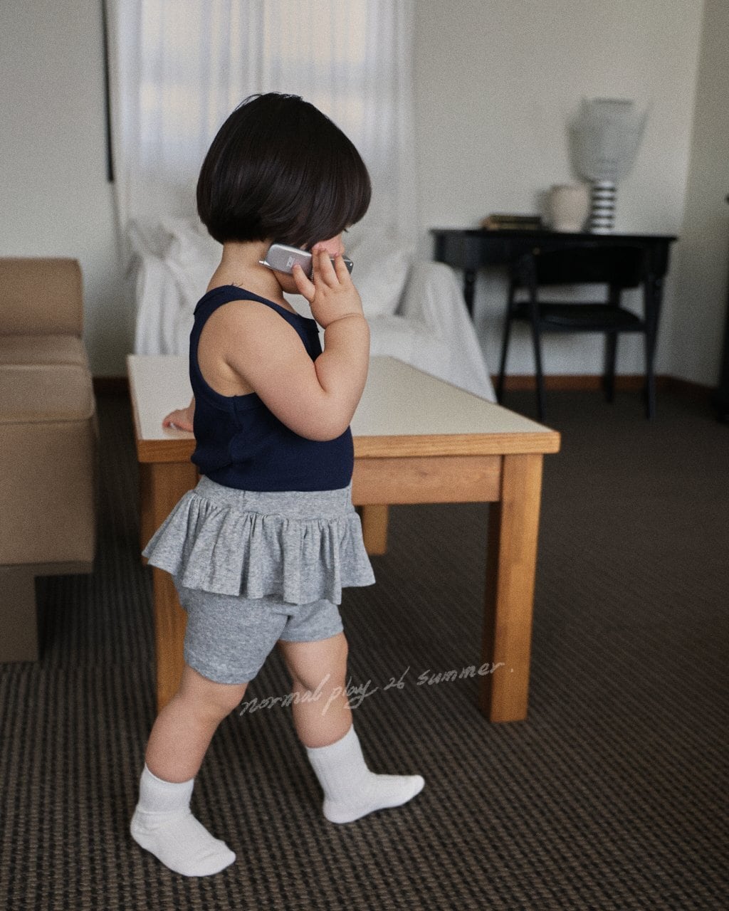 [NORMAL PLAY]Petite Chirin