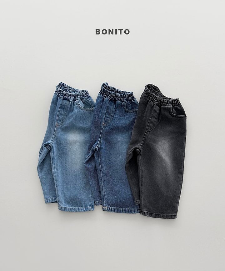 [BONITO]ブラッシュデニムパンツ