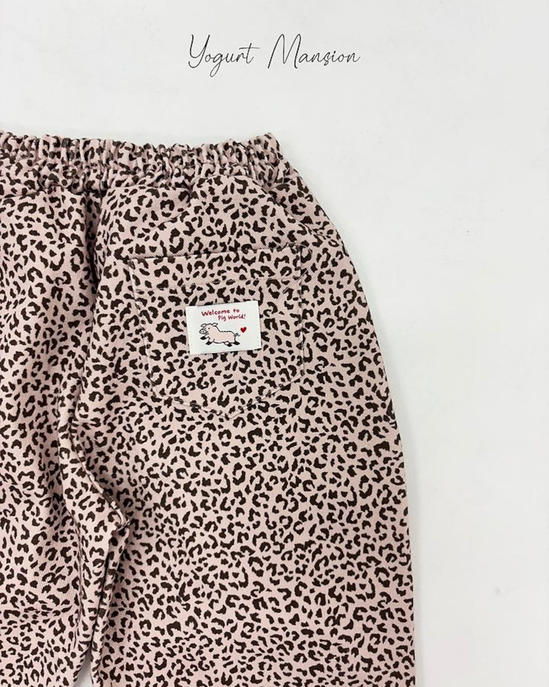 [yogurt mansion]leopard pants