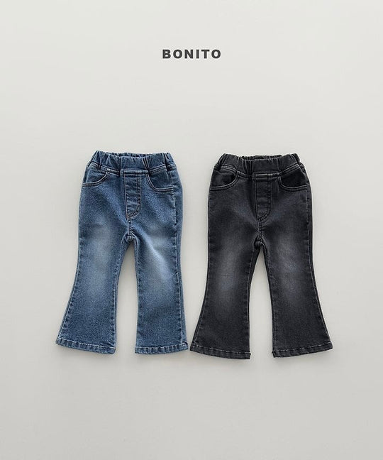[BONITO]ブーツカットストレッチデニムパンツ