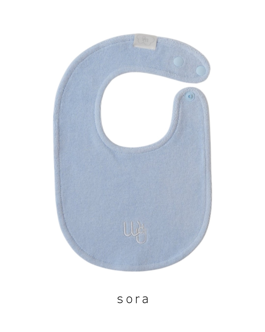[would U]cloud terry bibs"16色"
