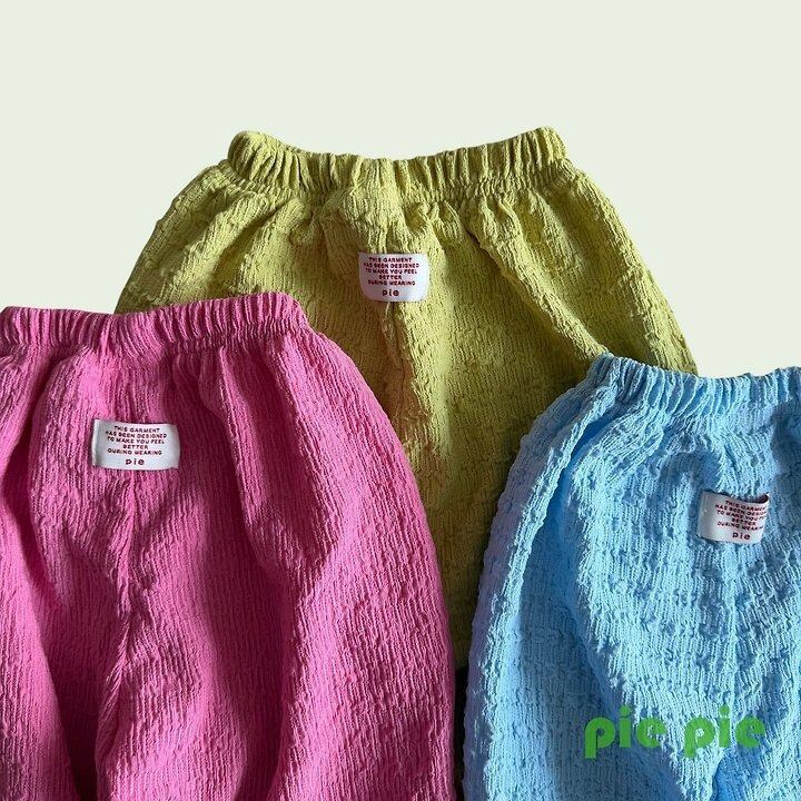[pie]cotton candy summer jogger pants