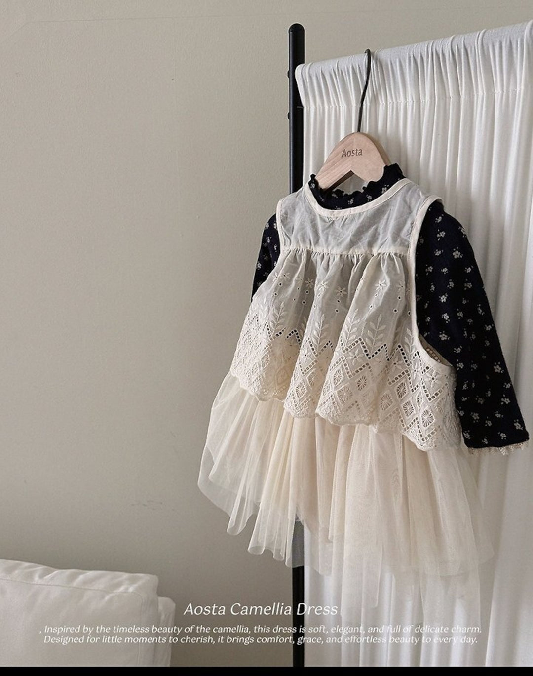 [AOSTA]Lace Jenny OpenVest