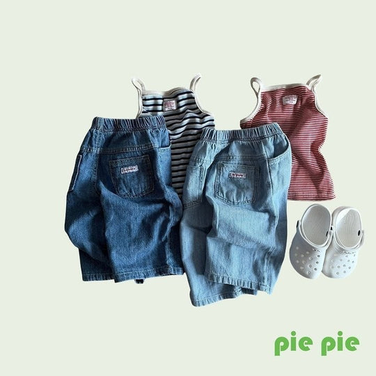 [pie]spring striped camisole