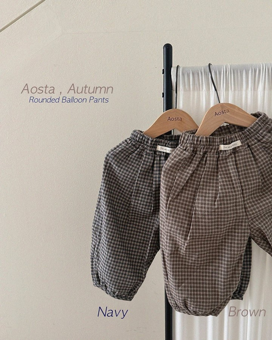[AOSTA]Mocha Balloon Pants