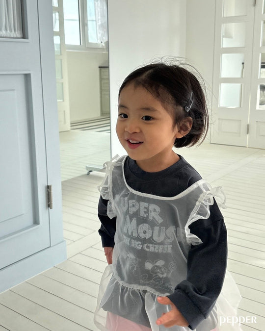 [pepper]super mouse T