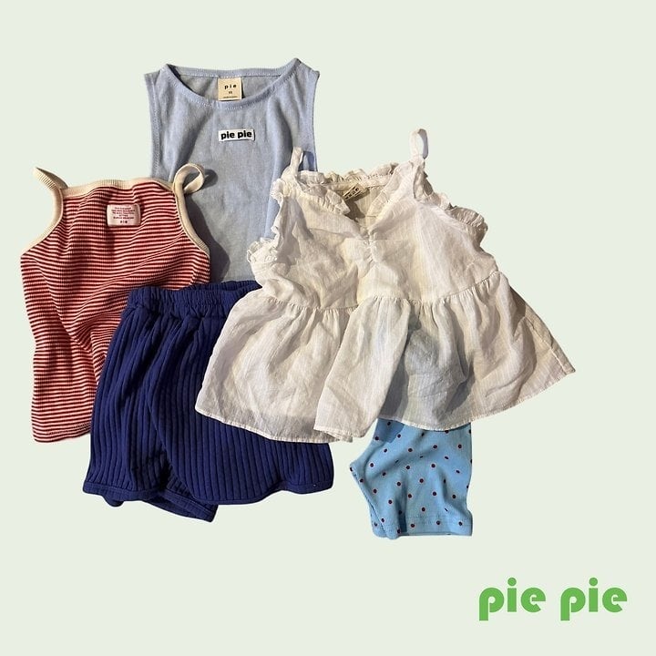 [pie]spring striped camisole