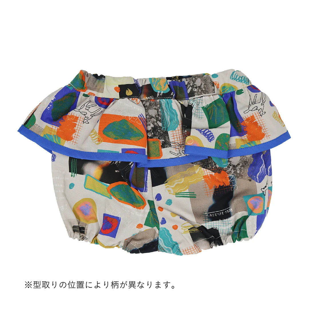 [SENOBITO]アルバム 3種類