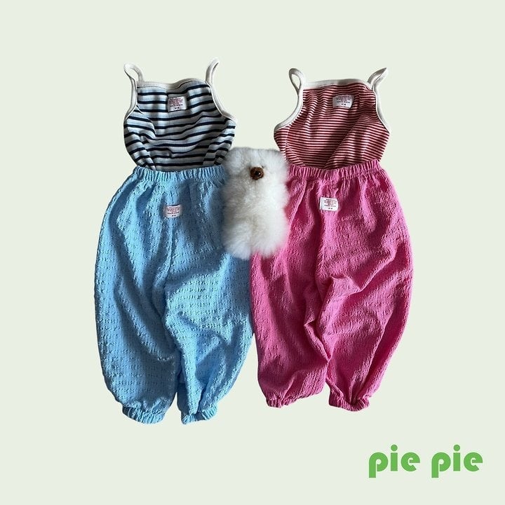 [pie]spring striped camisole