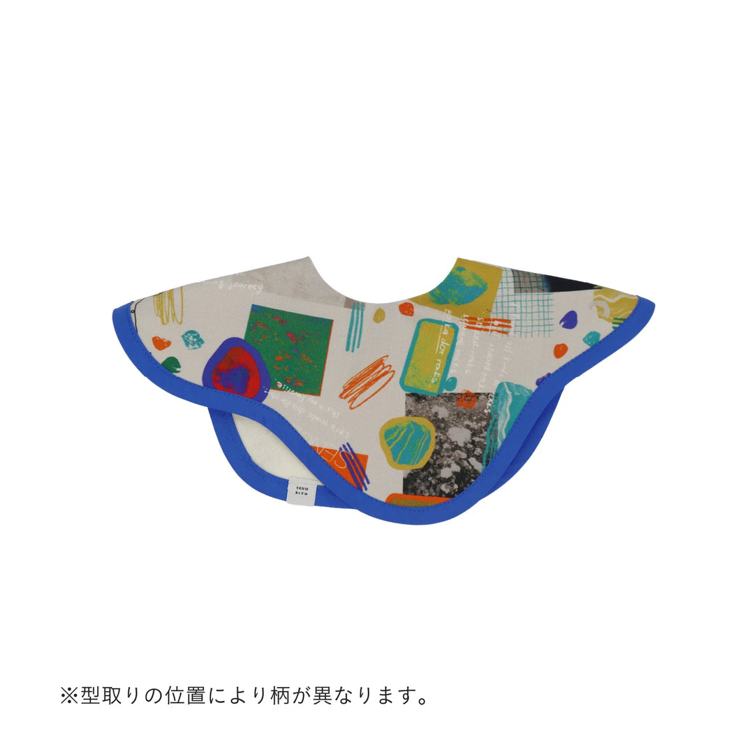 [SENOBITO]アルバム 3種類
