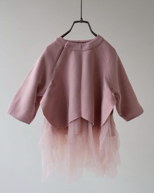 チュールレイヤーラペルトップス