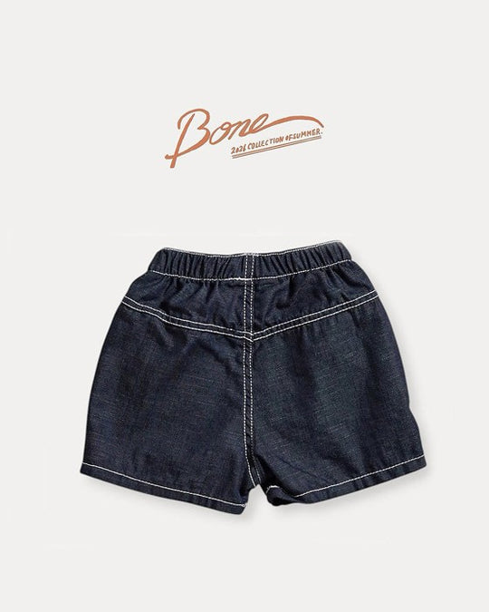 [BONEOUNE]ステッチパンツ