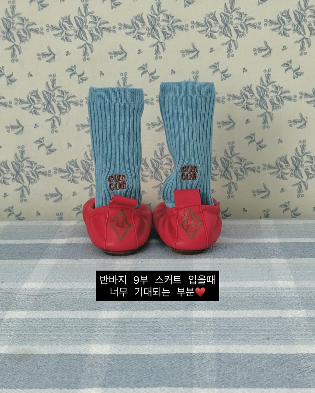 [con]con sox