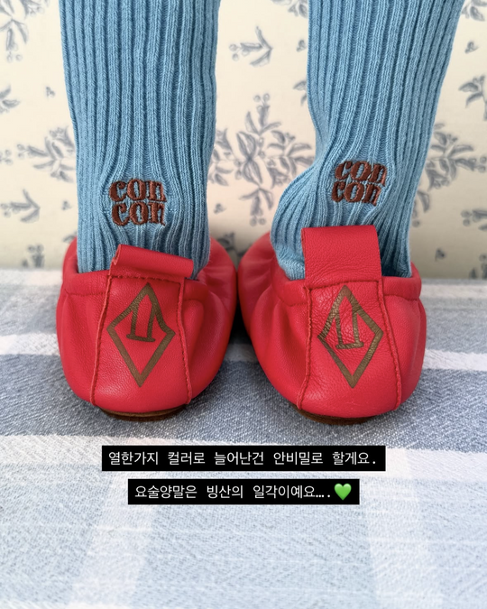 [con]con sox