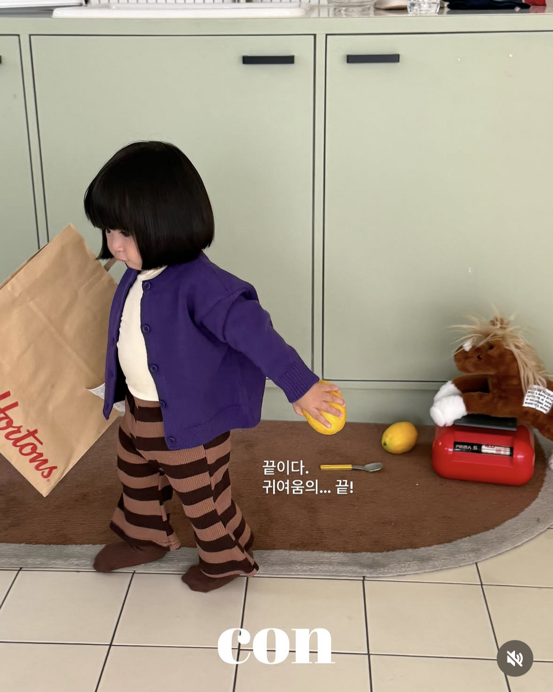 [con]color cardigan
