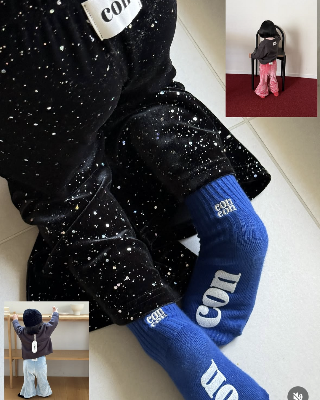 [con]Black Hole Pants