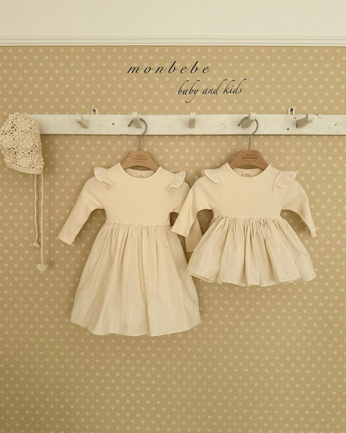 予約[monbebe]Charlotte suit