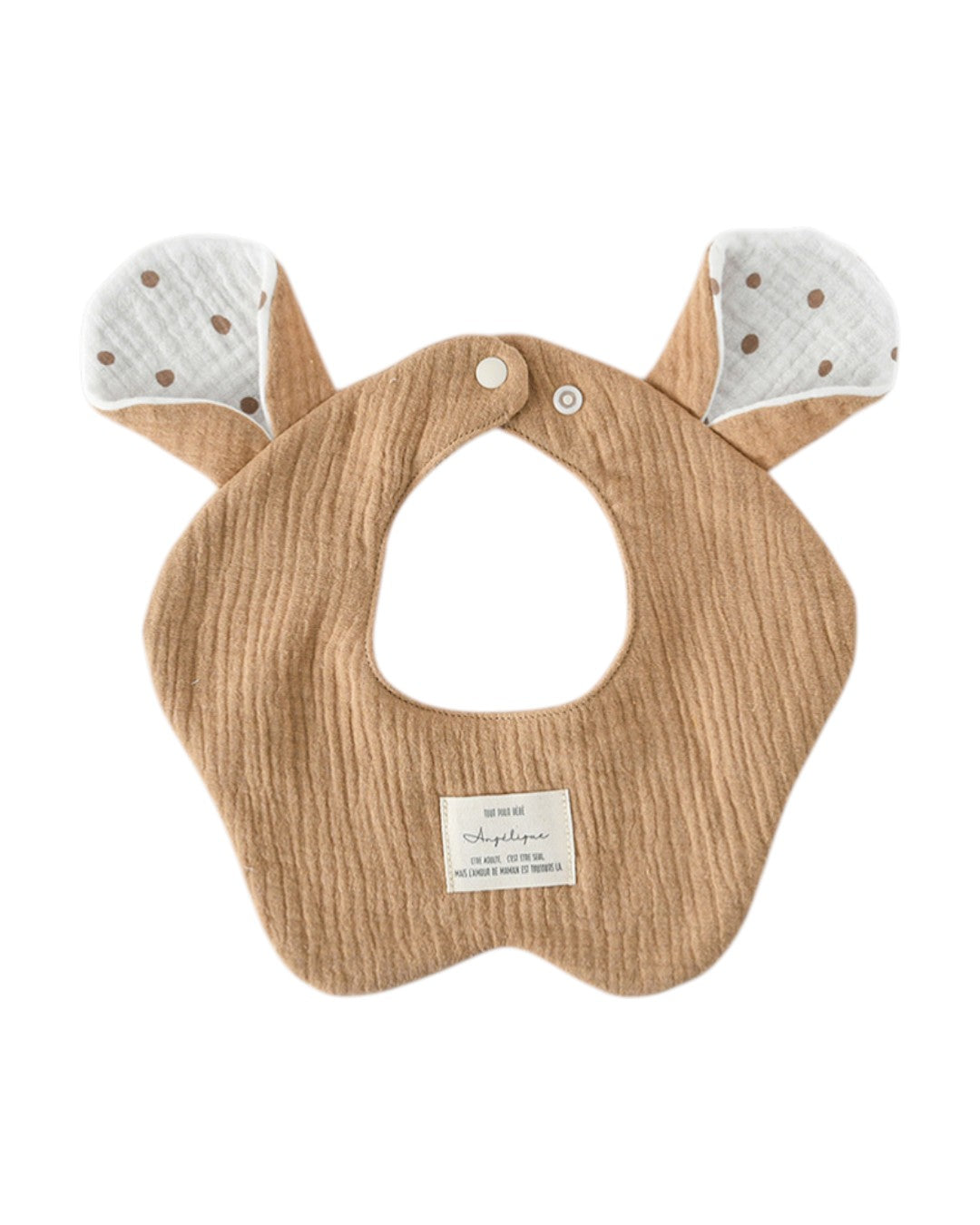 くまみみガーゼスタイ