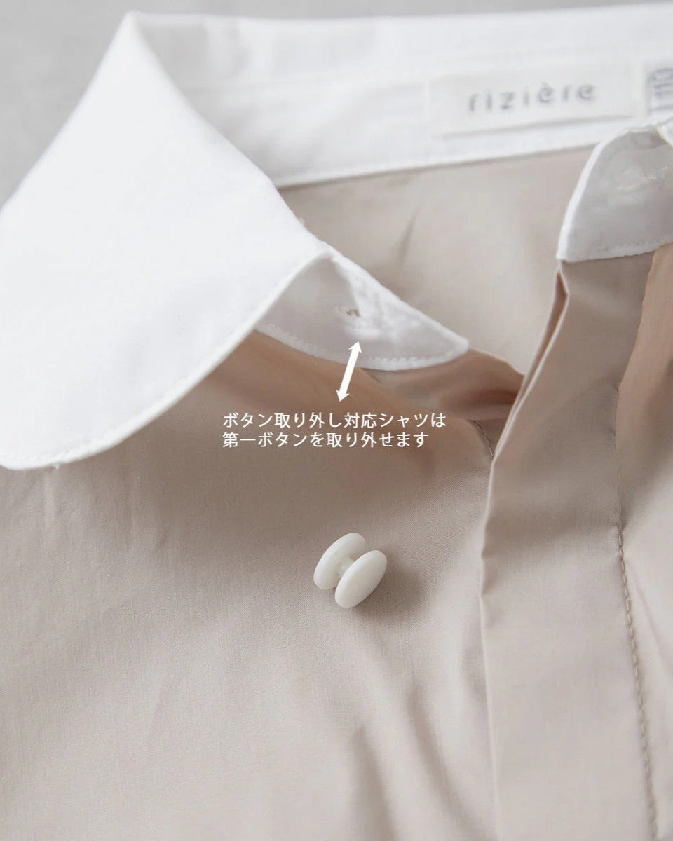 バンドカラー比翼シャツ(ボタン取り外し対応)riz