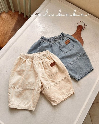 予約[valubebe]切替ワイドデニムパンツ