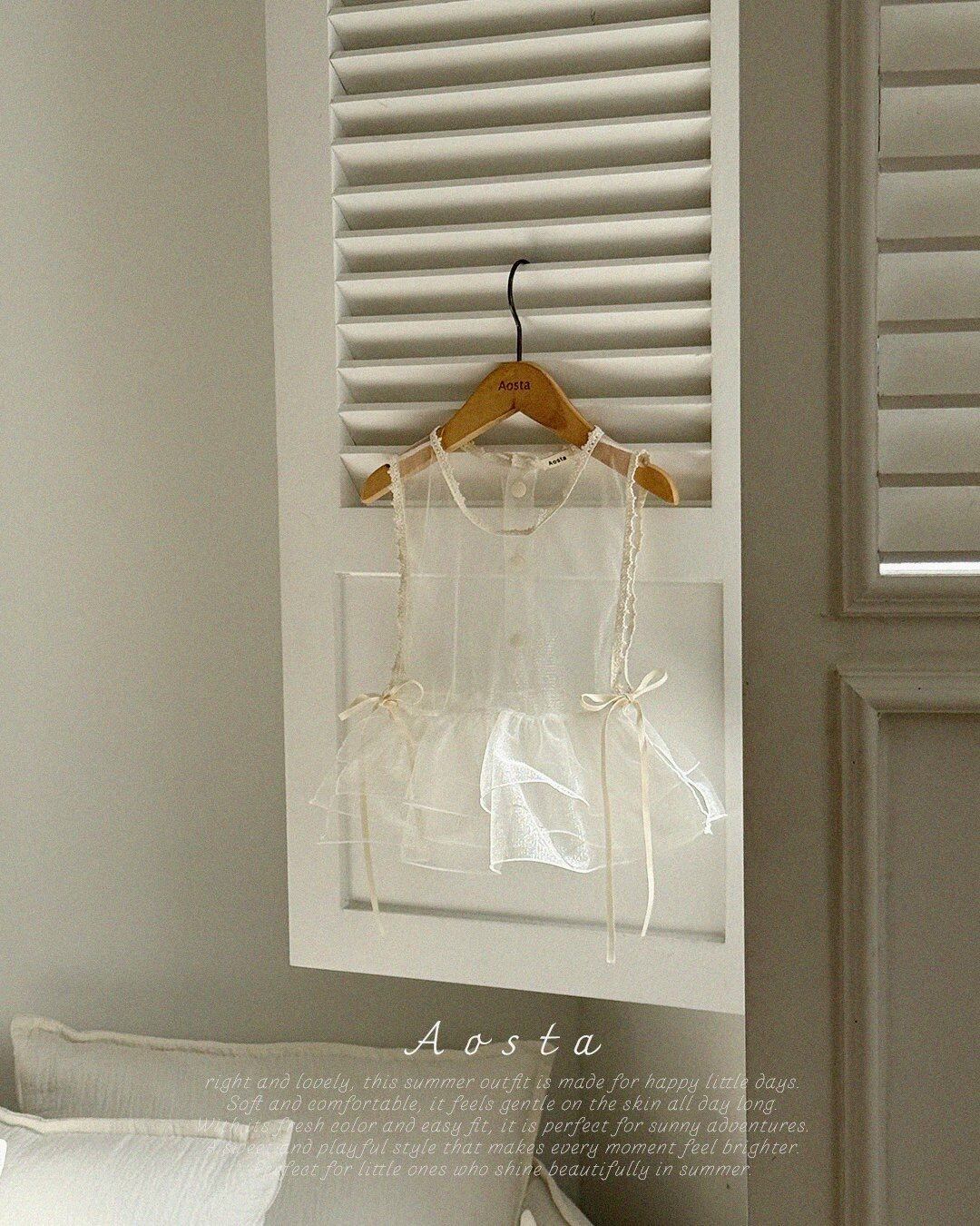 [aosta]lace simple vest
