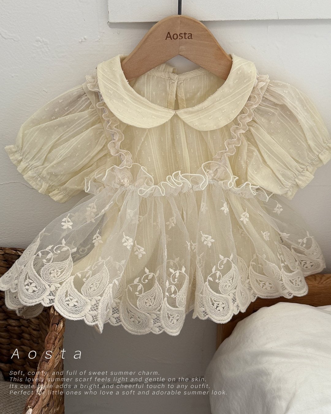 [aosta]lace strap bustier